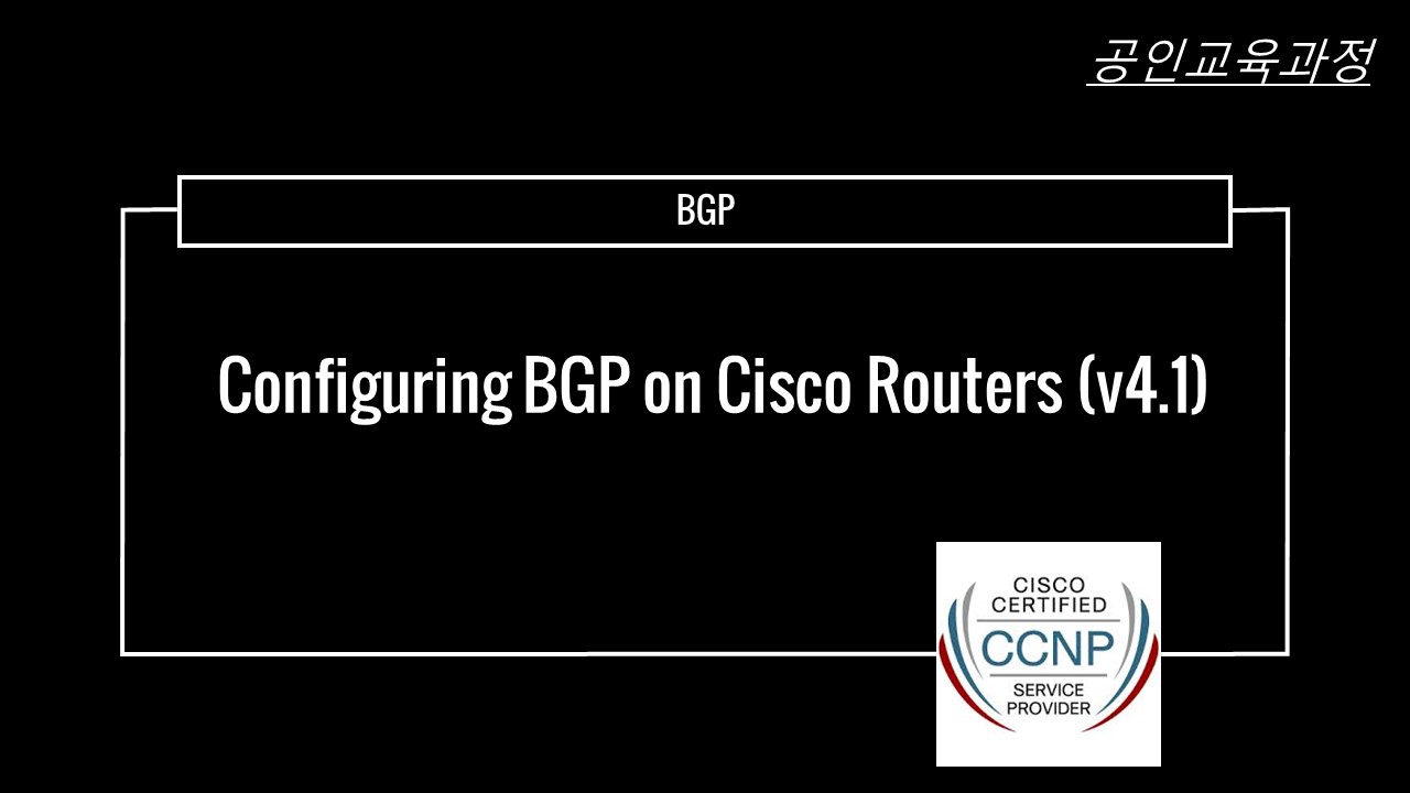 [BGP] Configuring BGP on Cisco Routers (v4.1) – IT BEST-PATH